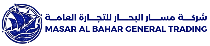Masar Al Bahar Trading Masar Al Bahar Trading